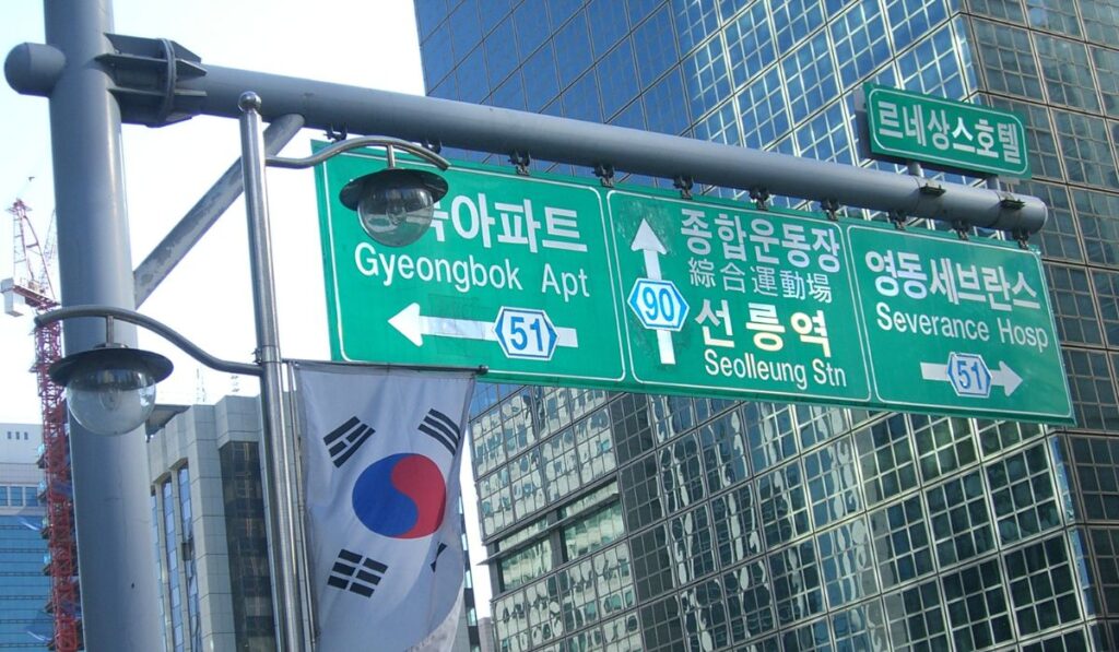 韓国ソウルでは、現金不可の路線バスが増加