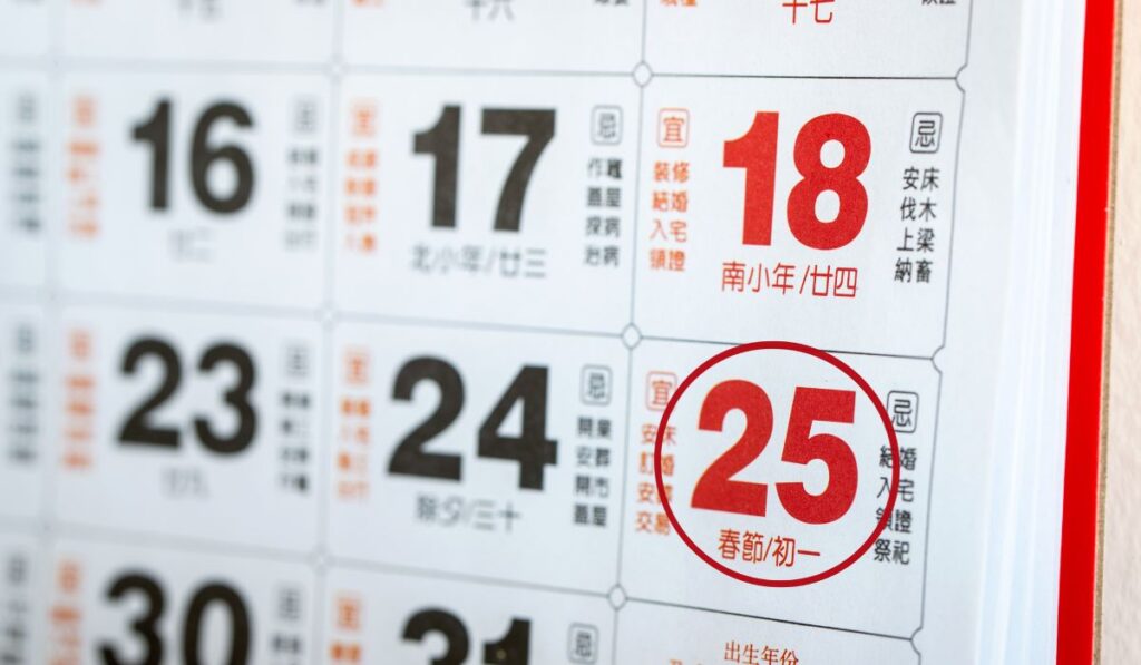 太陰暦（旧暦）で生活する韓国での、うるう年は13ヶ月間
